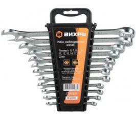 Набор ключей