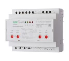 Реле контроля