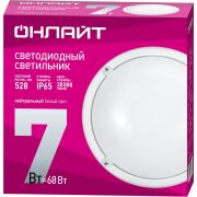 Светильник светодиодный 71 685 OBL-R1-7-4K-WH-IP65-LED 7Вт 4000К IP65 520лм ЖКХ круг бел. (аналог НПП) ОНЛАЙТ 71685