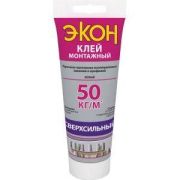 Клей монтажный «ЭКОН Сверхсильный» 200г туба Момент Б0023010